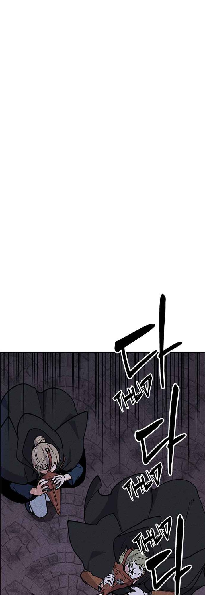 Housekeeper Chae Yong Taek Chapter 47 Page 25