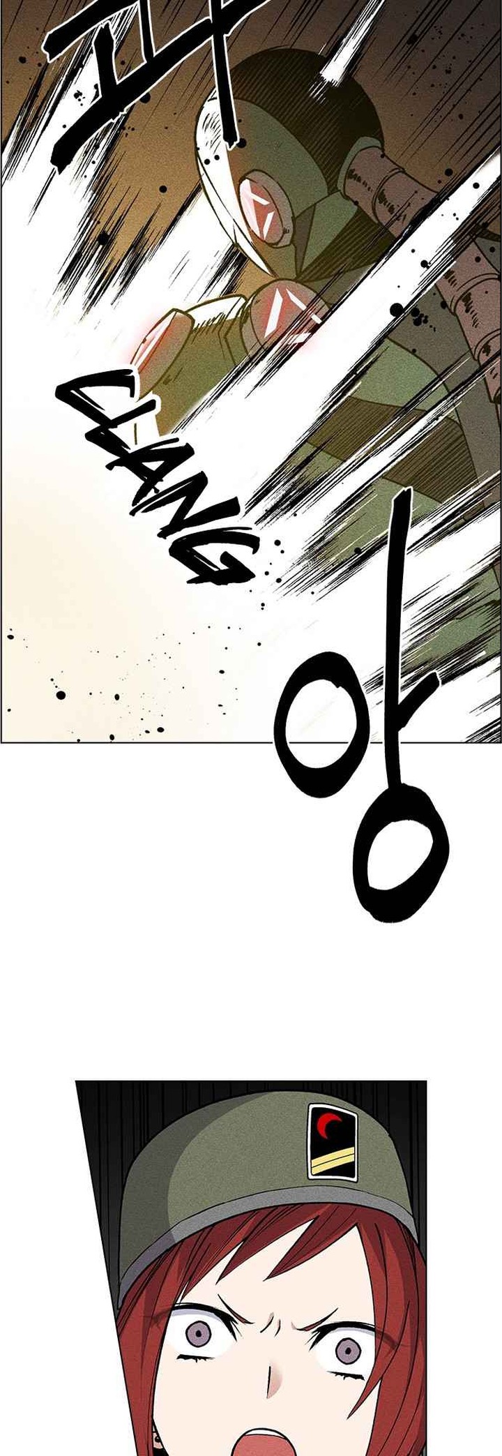 Housekeeper Chae Yong Taek Chapter 47 Page 33