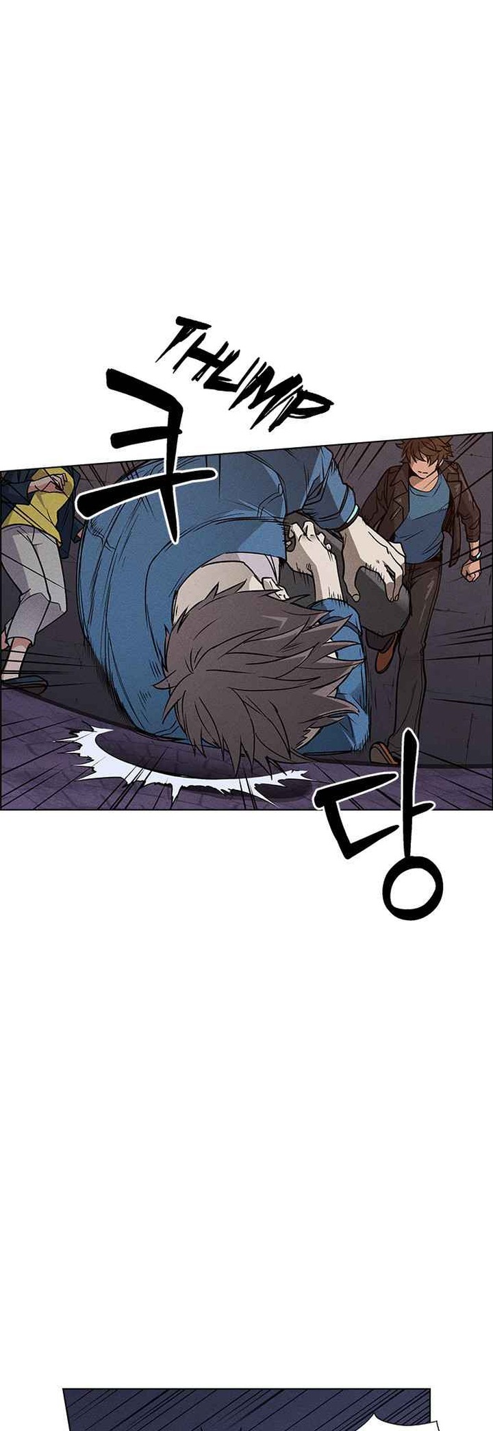 Housekeeper Chae Yong Taek Chapter 47 Page 43