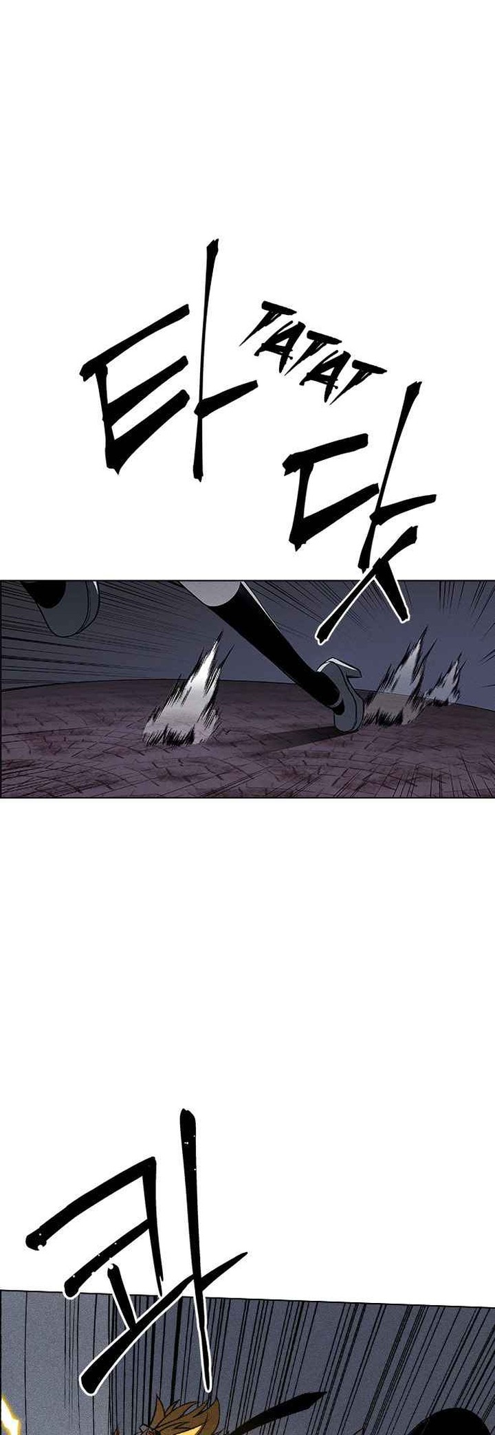 Housekeeper Chae Yong Taek Chapter 48 Page 11