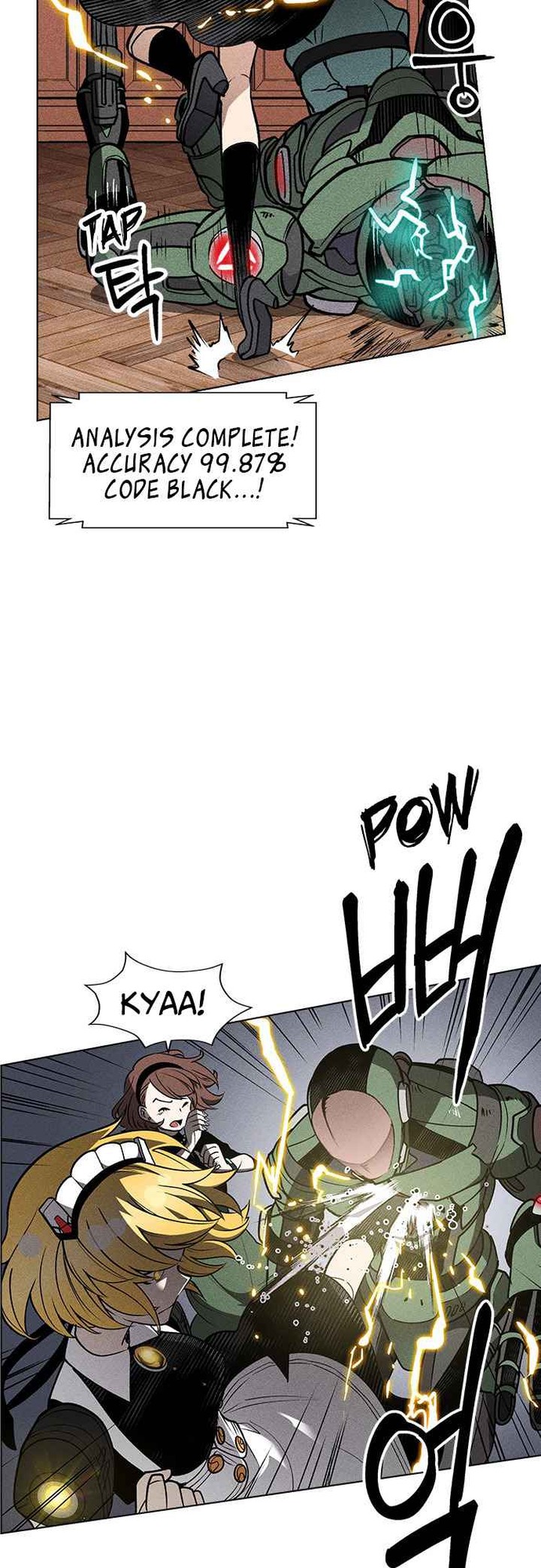 Housekeeper Chae Yong Taek Chapter 48 Page 14