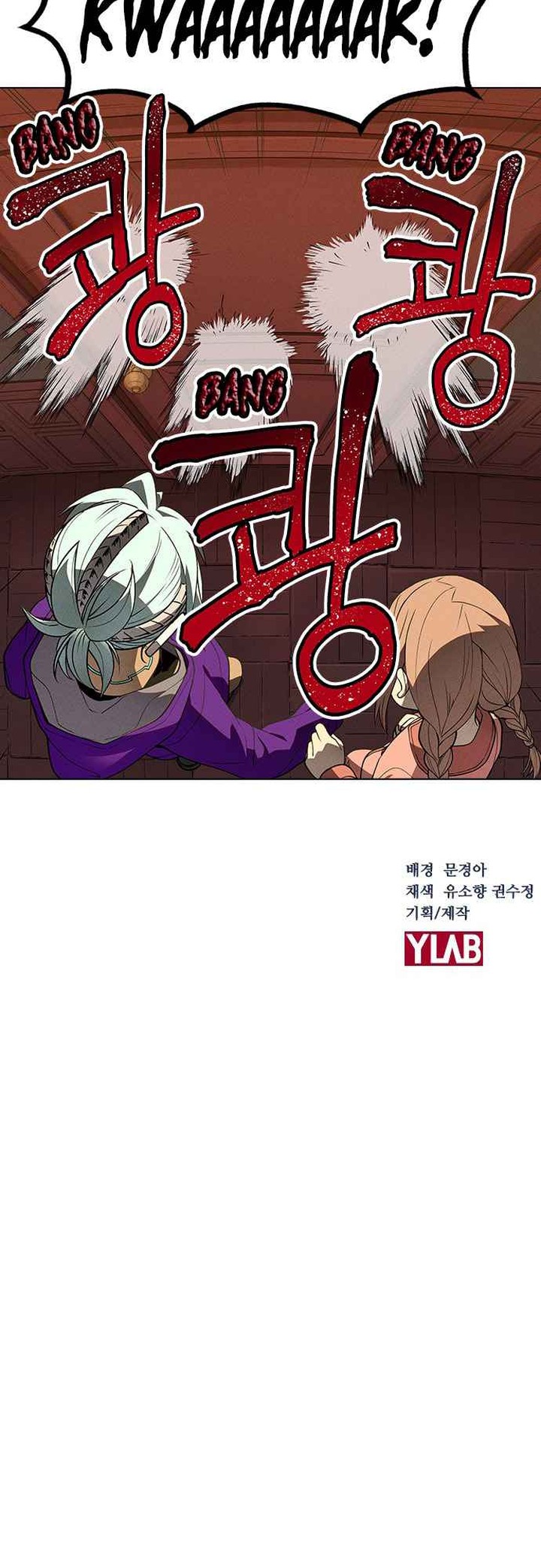 Housekeeper Chae Yong Taek Chapter 48 Page 54