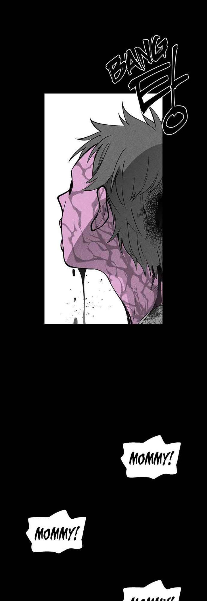 Housekeeper Chae Yong Taek Chapter 49 Page 22