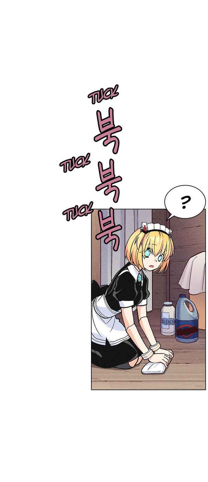 Housekeeper Chae Yong Taek Chapter 5 Page 11