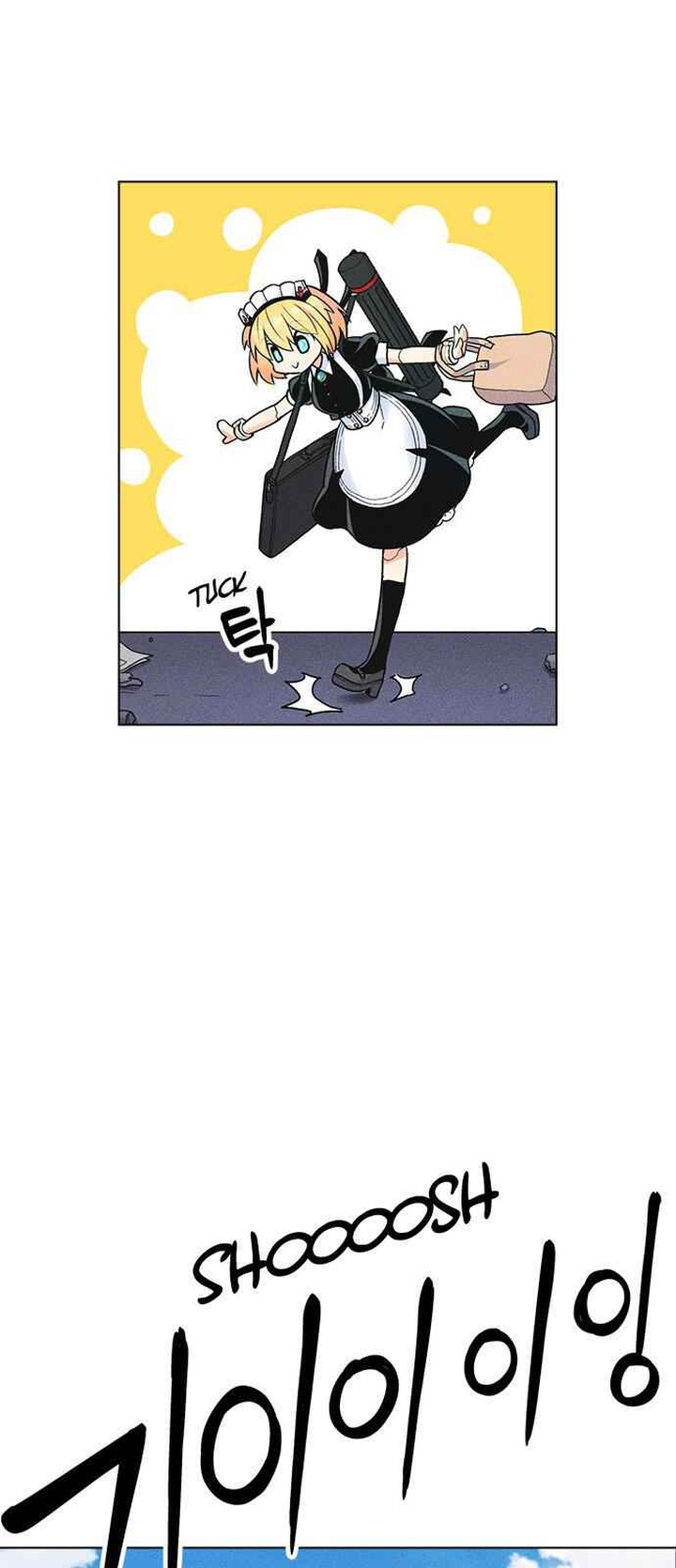 Housekeeper Chae Yong Taek Chapter 5 Page 24
