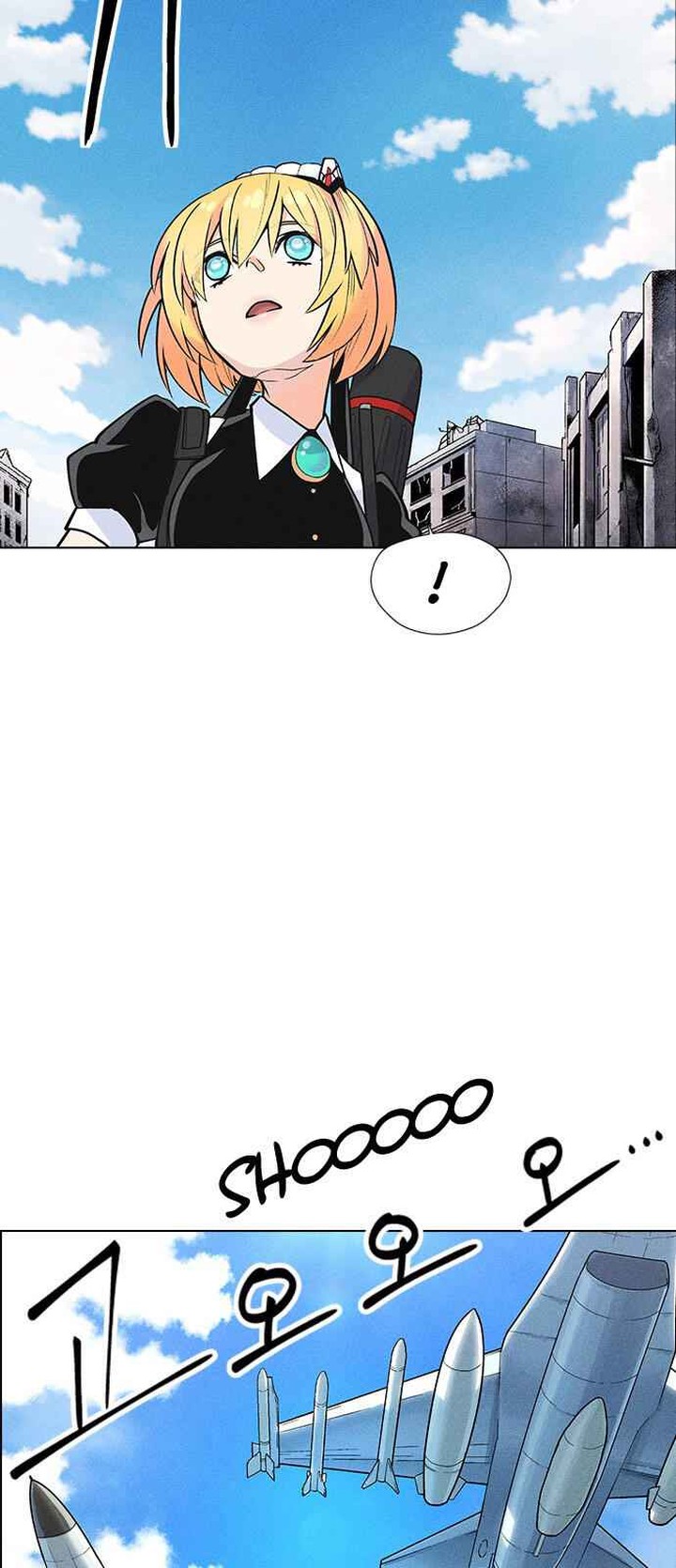 Housekeeper Chae Yong Taek Chapter 5 Page 25
