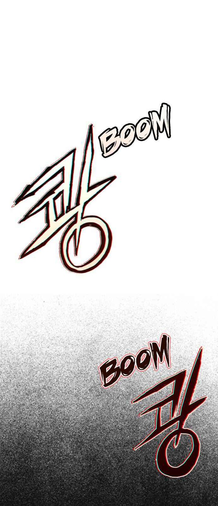 Housekeeper Chae Yong Taek Chapter 5 Page 32