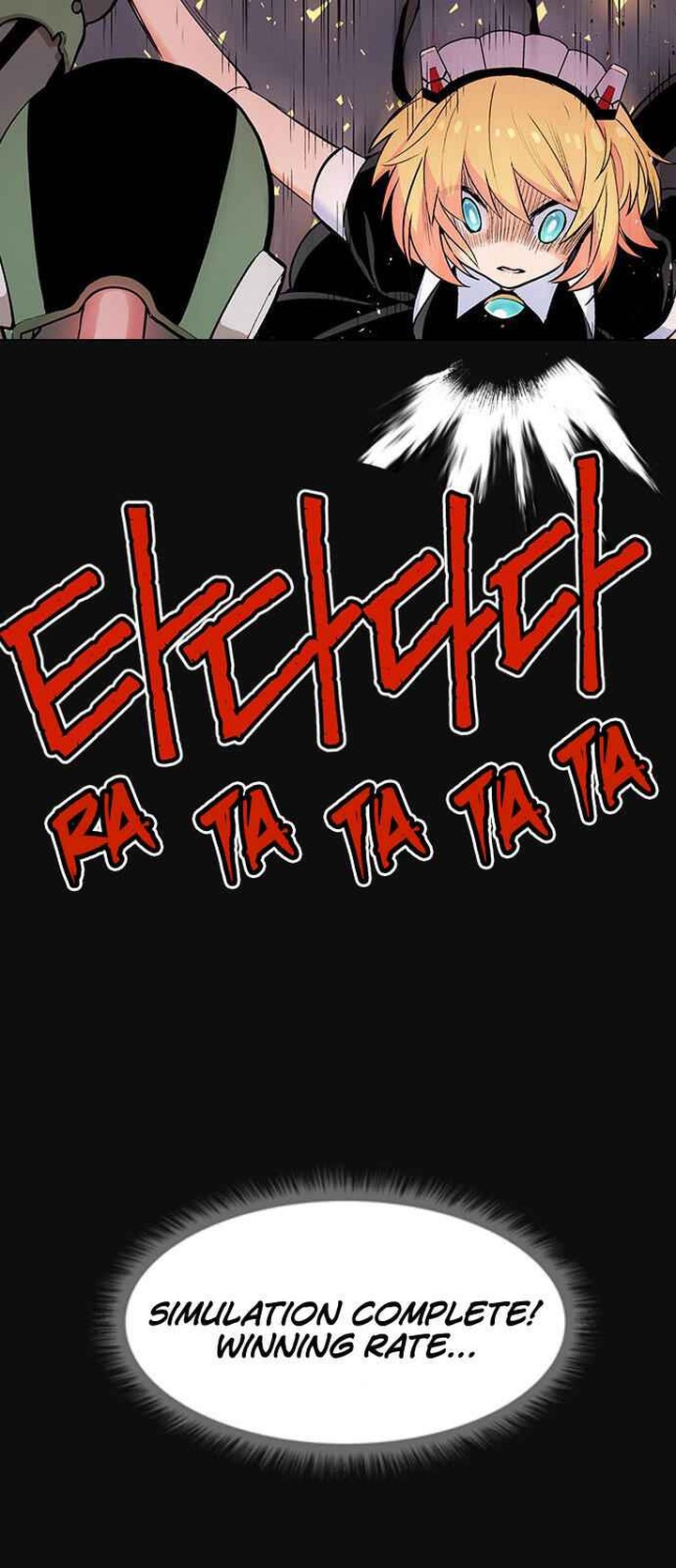 Housekeeper Chae Yong Taek Chapter 5 Page 69