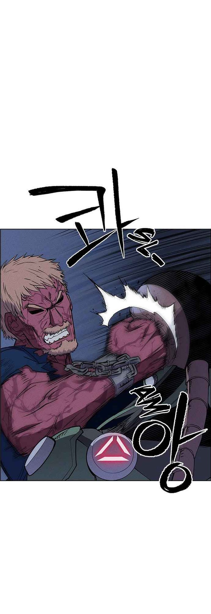 Housekeeper Chae Yong Taek Chapter 50 Page 23