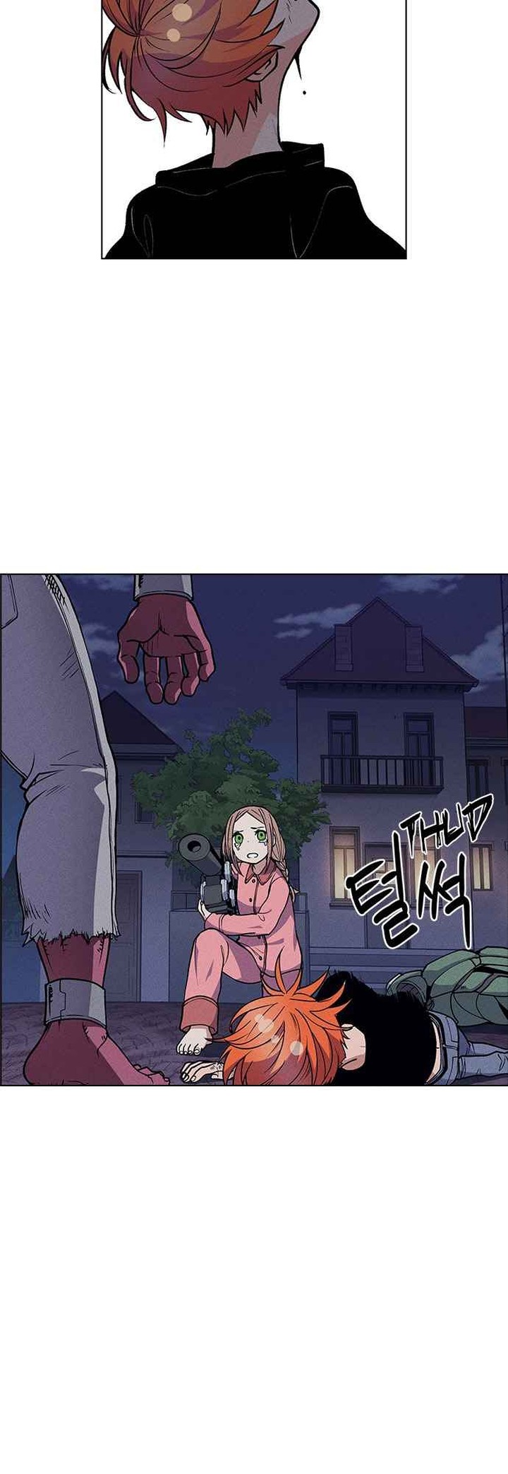 Housekeeper Chae Yong Taek Chapter 50 Page 39