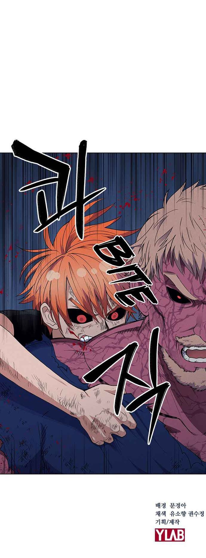 Housekeeper Chae Yong Taek Chapter 50 Page 53