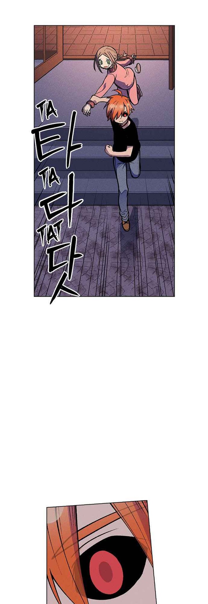 Housekeeper Chae Yong Taek Chapter 50 Page 6