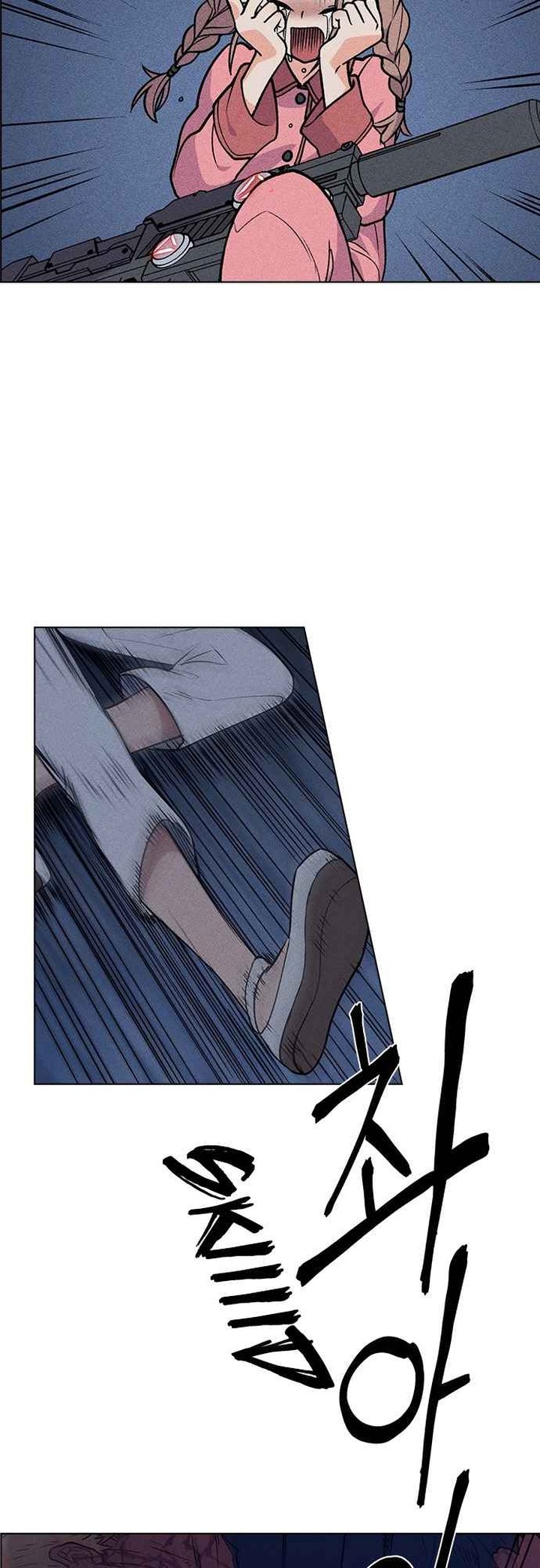Housekeeper Chae Yong Taek Chapter 51 Page 40