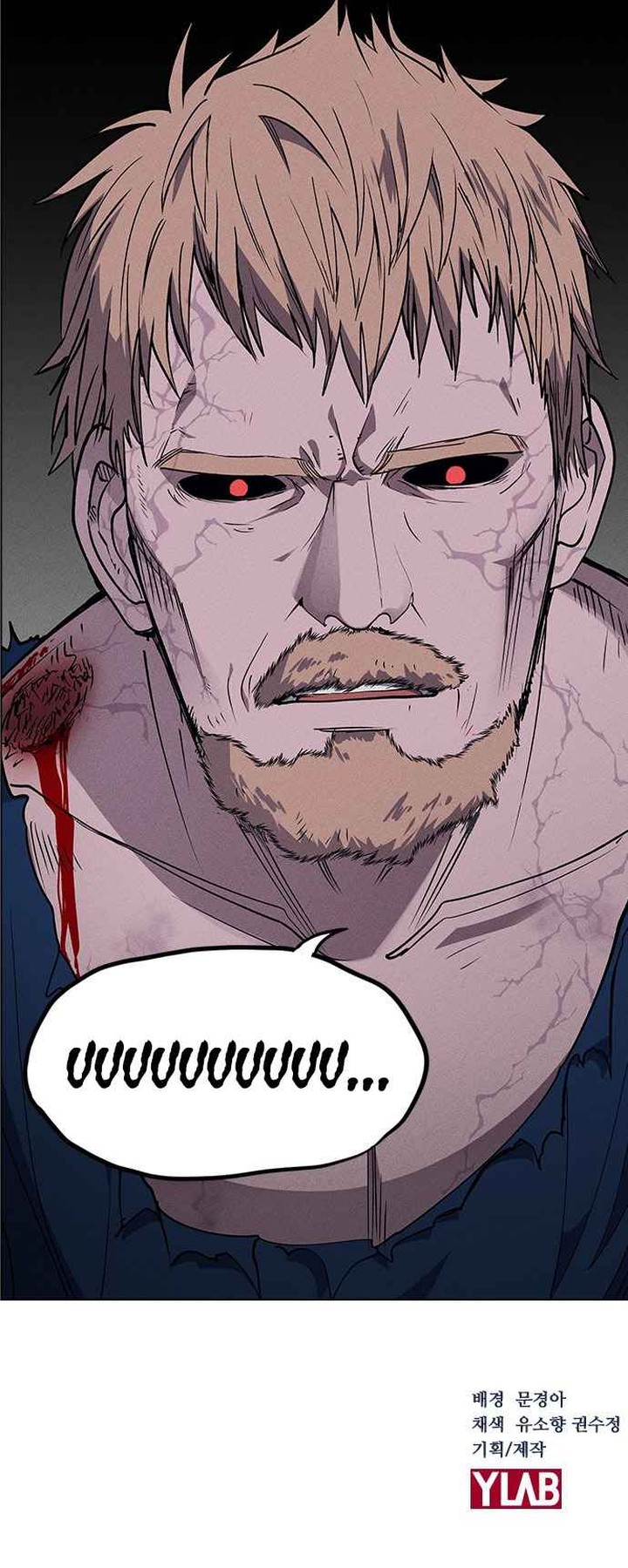 Housekeeper Chae Yong Taek Chapter 51 Page 51