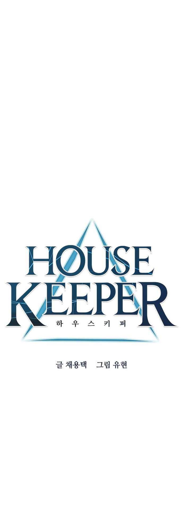 Housekeeper Chae Yong Taek Chapter 52 Page 11