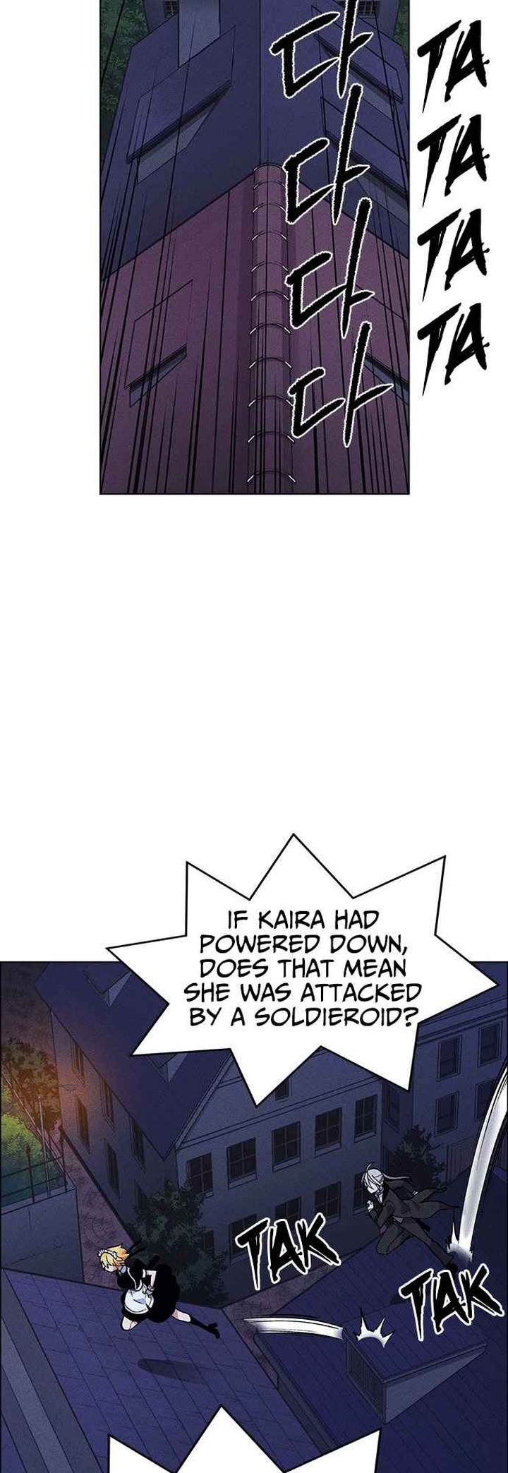 Housekeeper Chae Yong Taek Chapter 52 Page 18