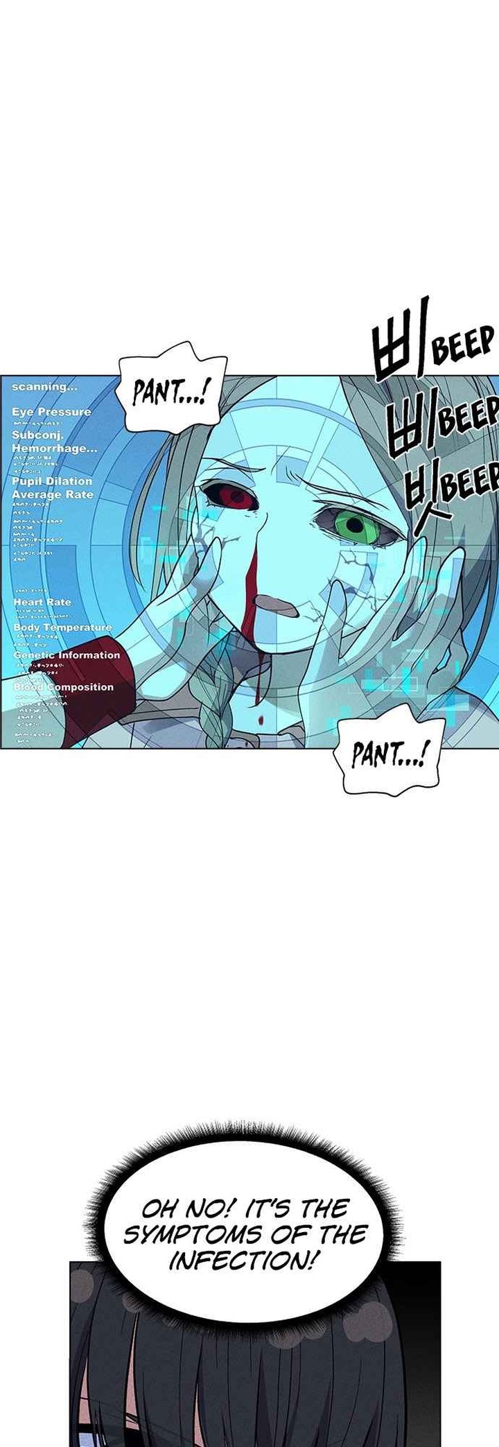 Housekeeper Chae Yong Taek Chapter 53 Page 11