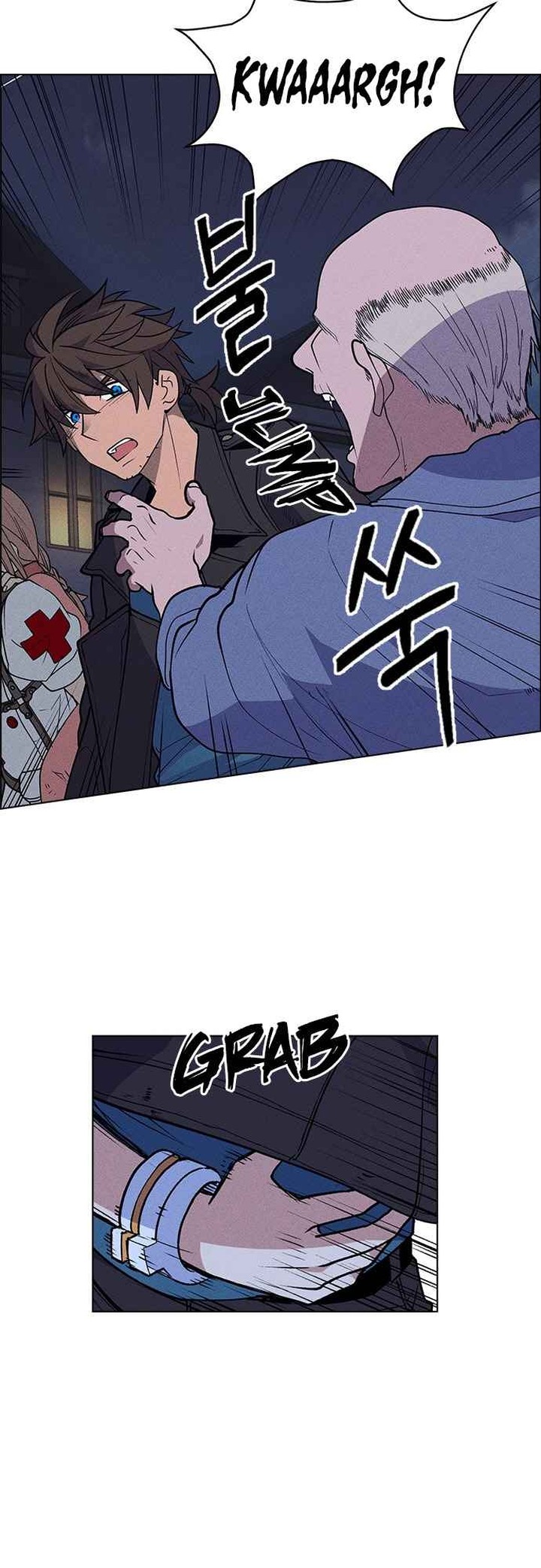 Housekeeper Chae Yong Taek Chapter 53 Page 19