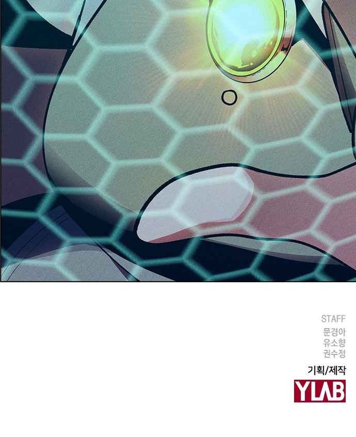 Housekeeper Chae Yong Taek Chapter 53 Page 49