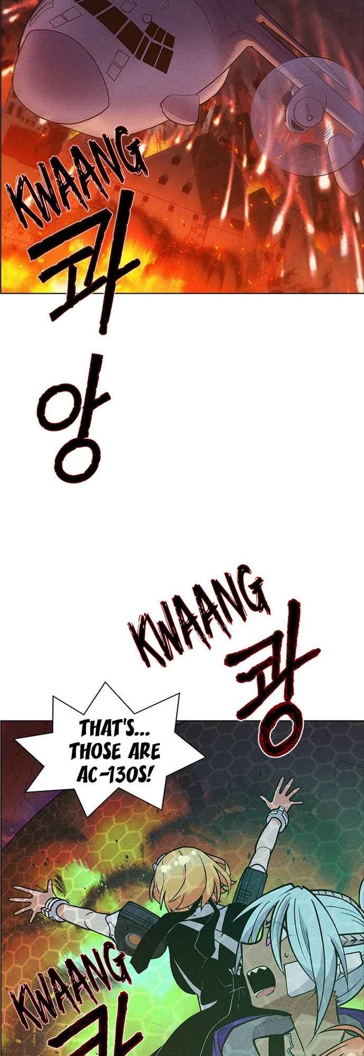 Housekeeper Chae Yong Taek Chapter 54 Page 19