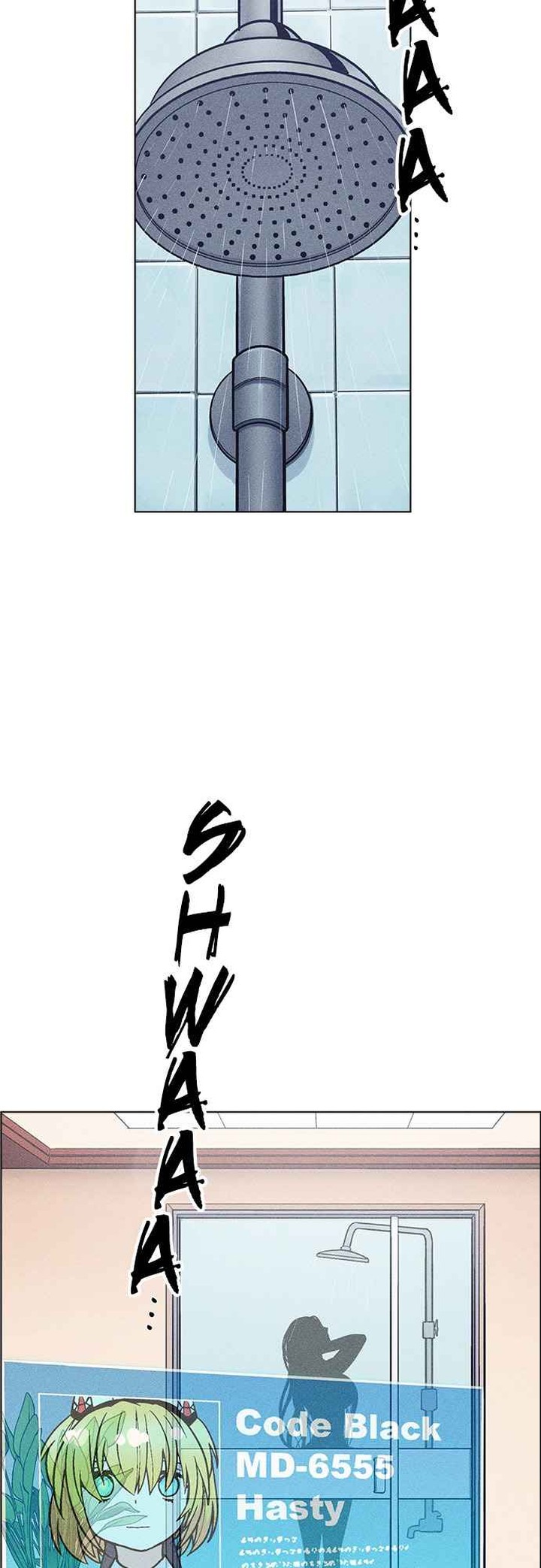 Housekeeper Chae Yong Taek Chapter 54 Page 3