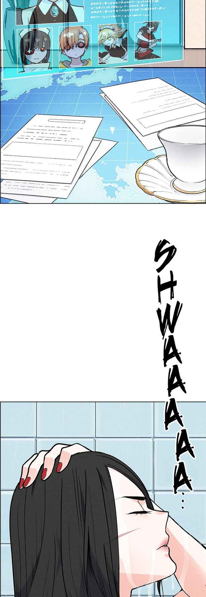 Housekeeper Chae Yong Taek Chapter 54 Page 4