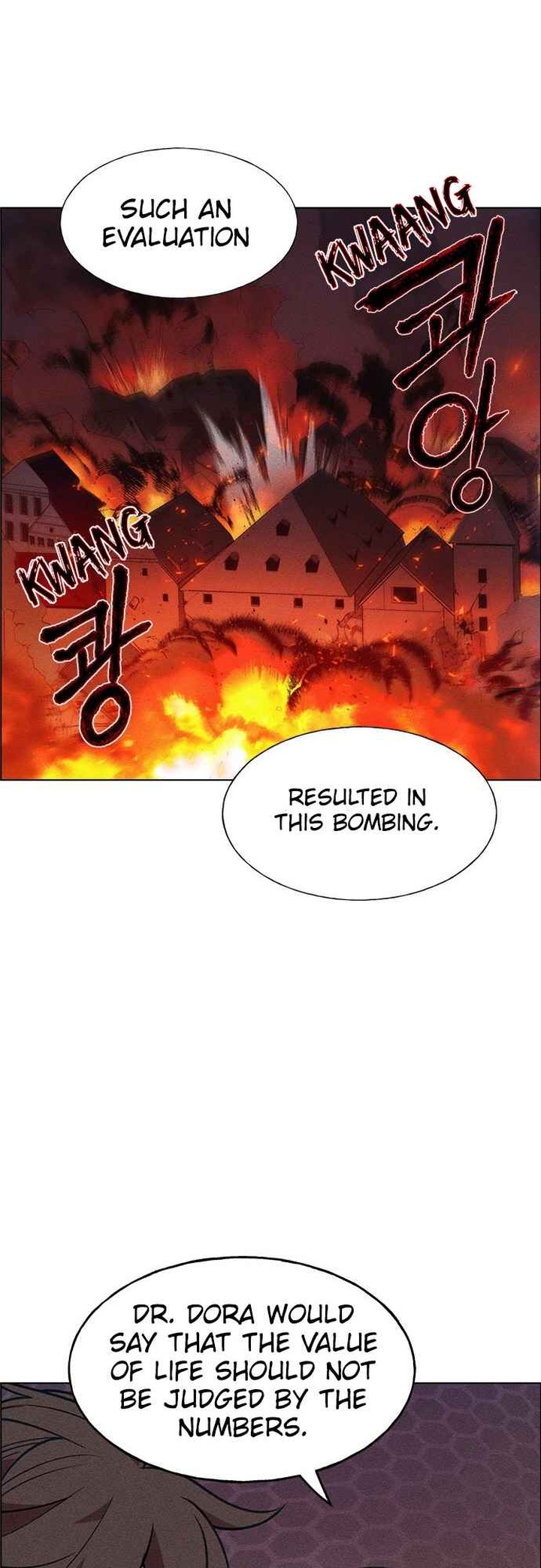 Housekeeper Chae Yong Taek Chapter 54 Page 42