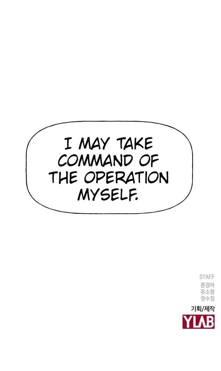 Housekeeper Chae Yong Taek Chapter 54 Page 51