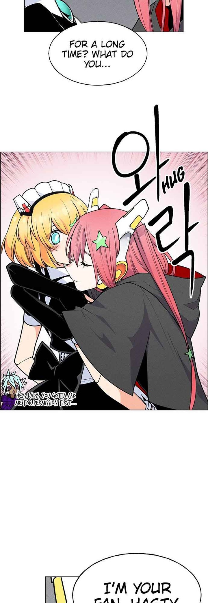 Housekeeper Chae Yong Taek Chapter 56 Page 13