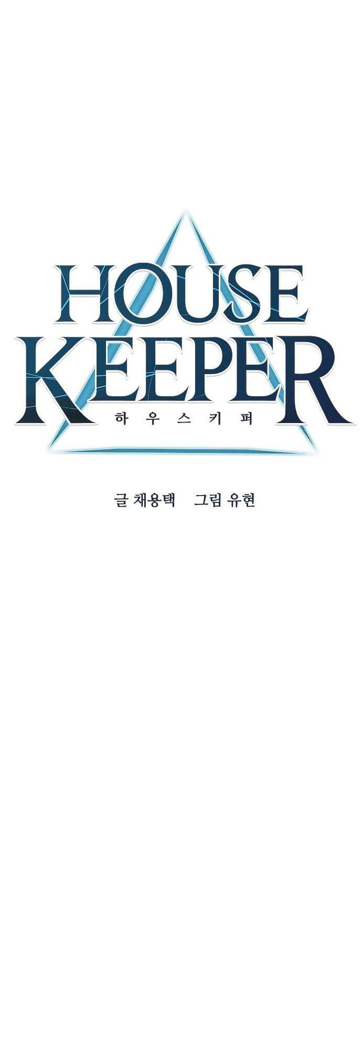 Housekeeper Chae Yong Taek Chapter 56 Page 15
