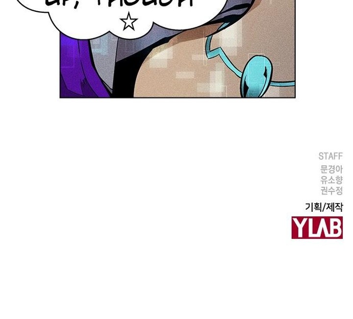 Housekeeper Chae Yong Taek Chapter 56 Page 55