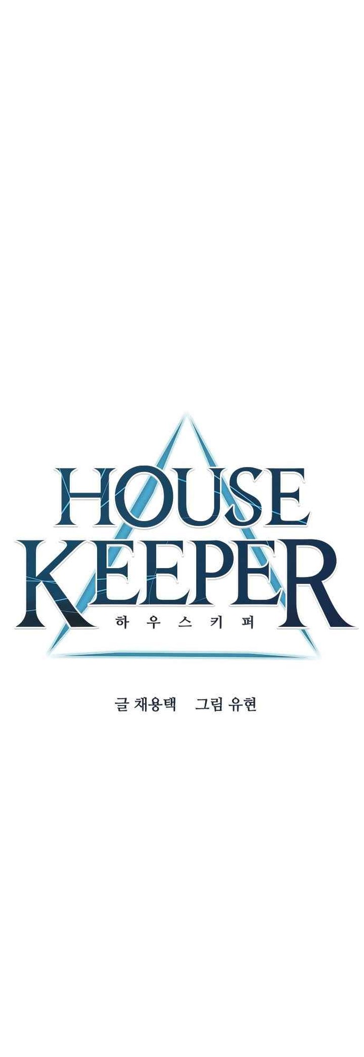 Housekeeper Chae Yong Taek Chapter 58 Page 15