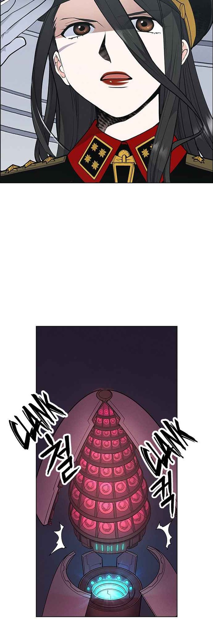 Housekeeper Chae Yong Taek Chapter 58 Page 42