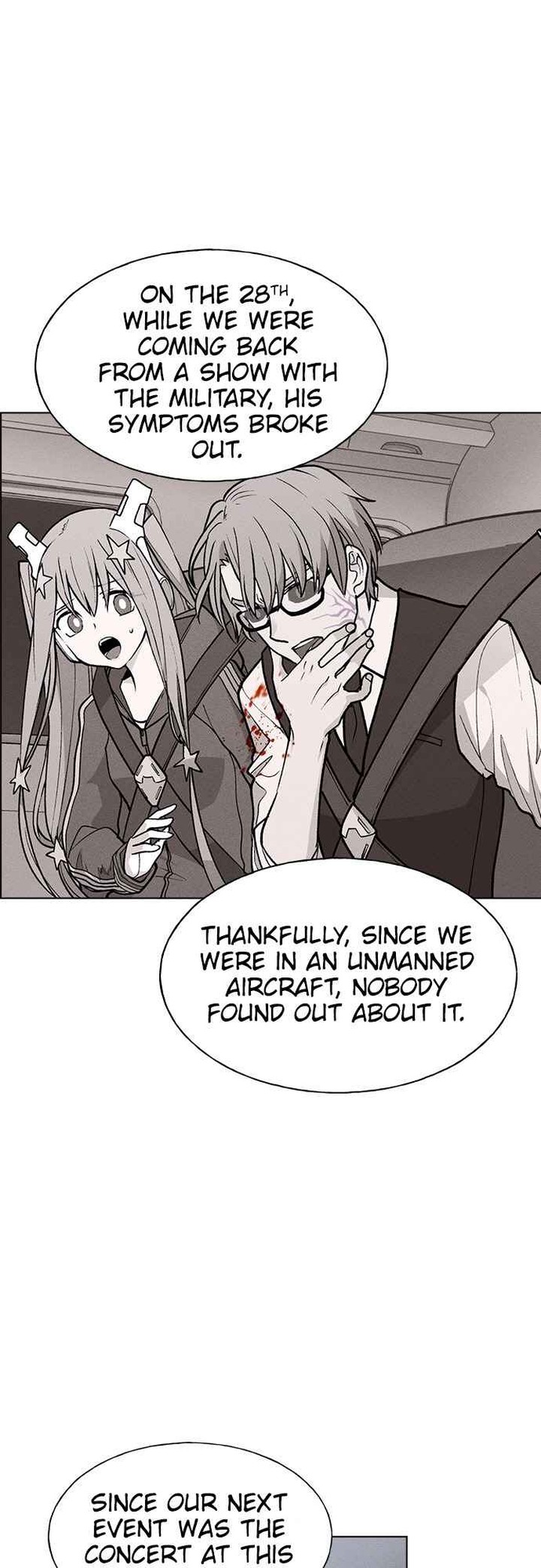 Housekeeper Chae Yong Taek Chapter 58 Page 8