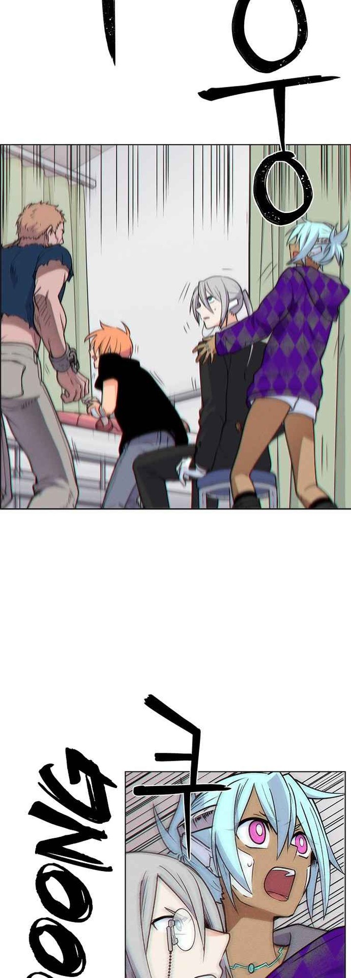 Housekeeper Chae Yong Taek Chapter 59 Page 39