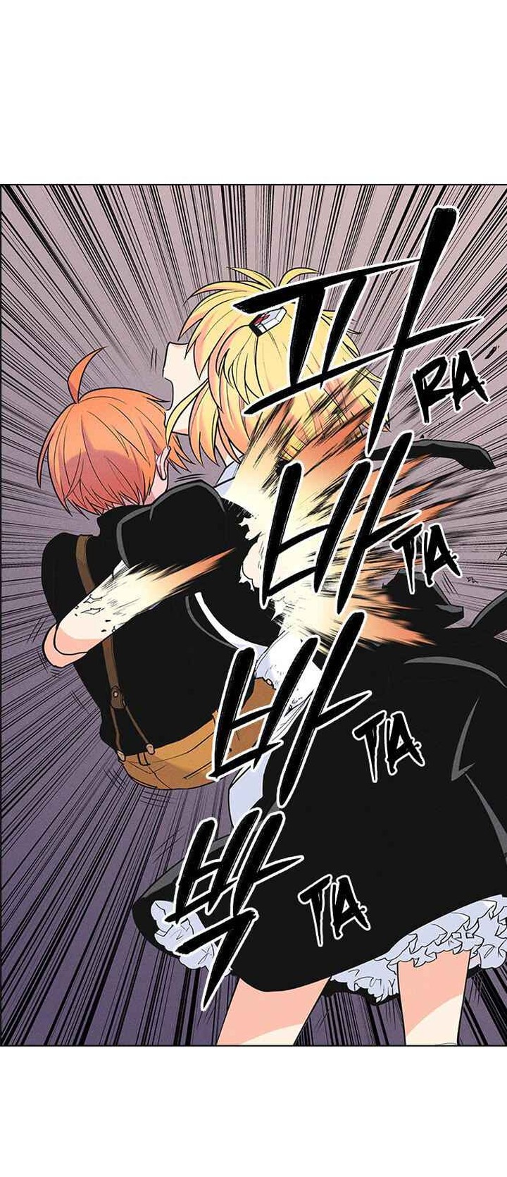 Housekeeper Chae Yong Taek Chapter 6 Page 24