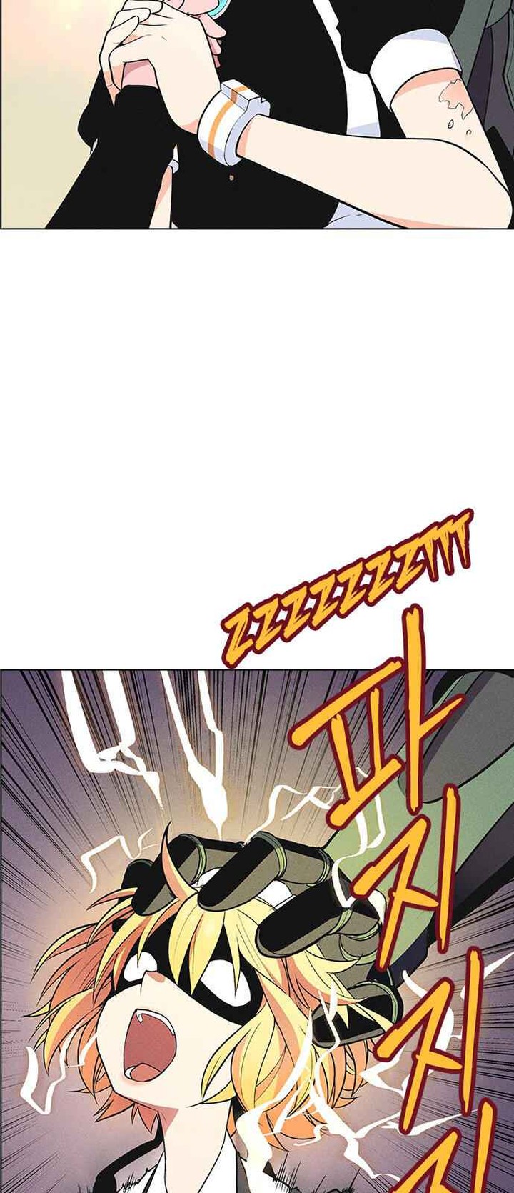 Housekeeper Chae Yong Taek Chapter 6 Page 52