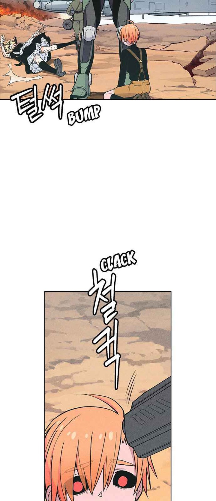 Housekeeper Chae Yong Taek Chapter 6 Page 58