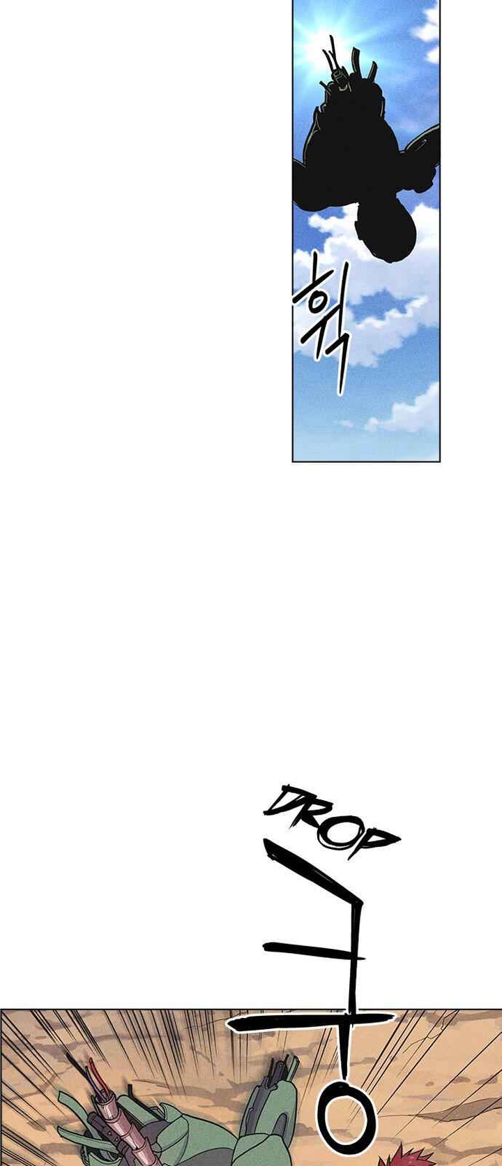 Housekeeper Chae Yong Taek Chapter 6 Page 72