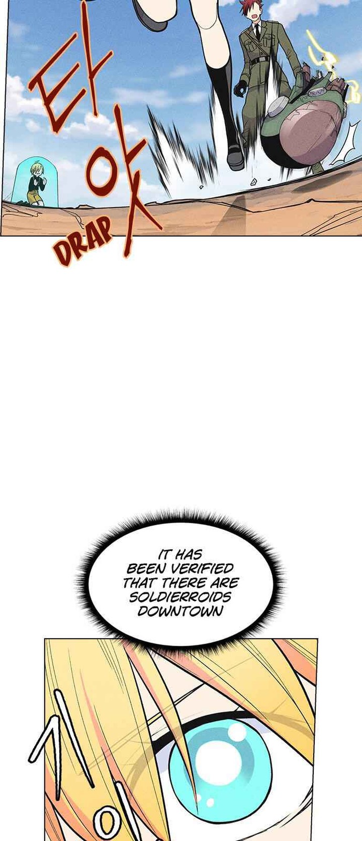 Housekeeper Chae Yong Taek Chapter 7 Page 16