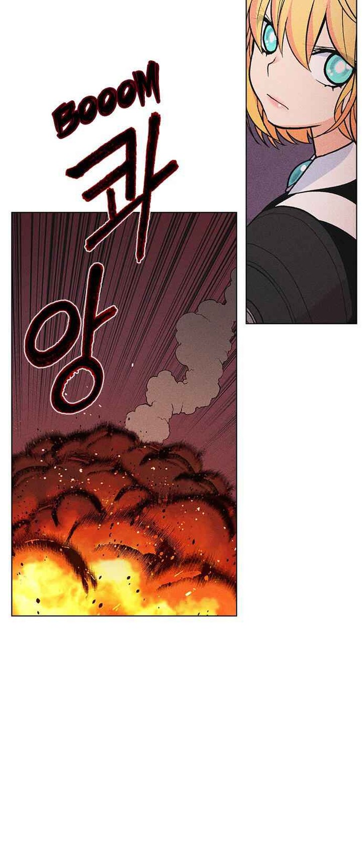 Housekeeper Chae Yong Taek Chapter 7 Page 24