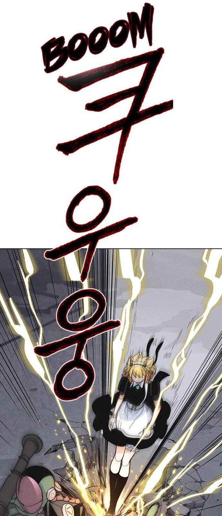 Housekeeper Chae Yong Taek Chapter 7 Page 27