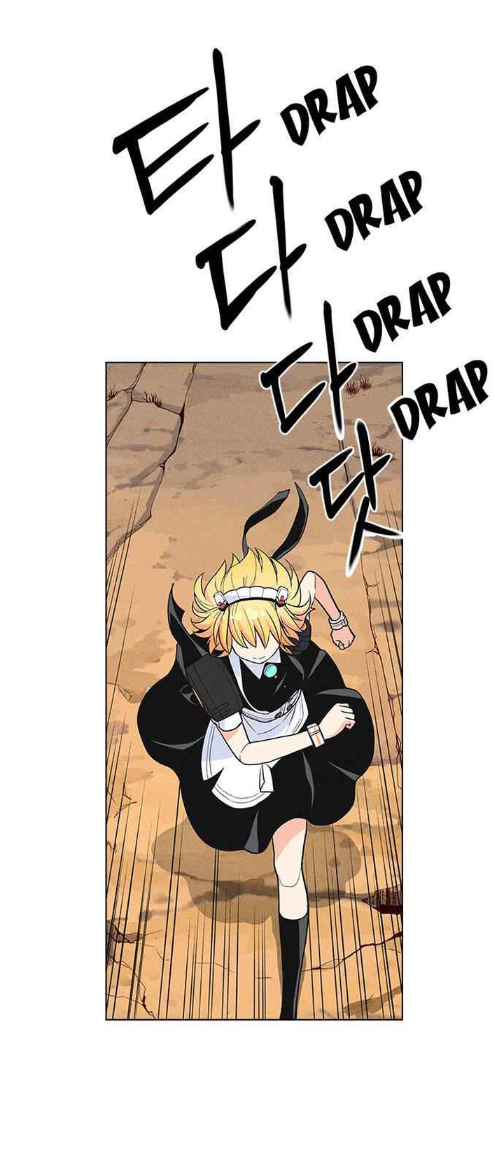 Housekeeper Chae Yong Taek Chapter 7 Page 36
