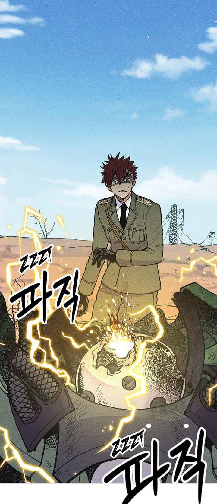 Housekeeper Chae Yong Taek Chapter 7 Page 45