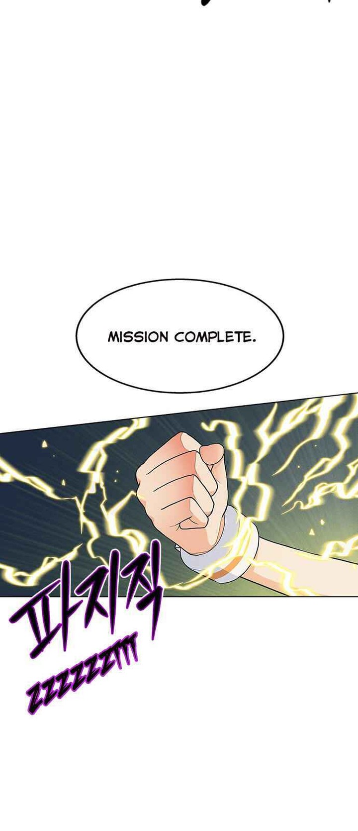 Housekeeper Chae Yong Taek Chapter 7 Page 46