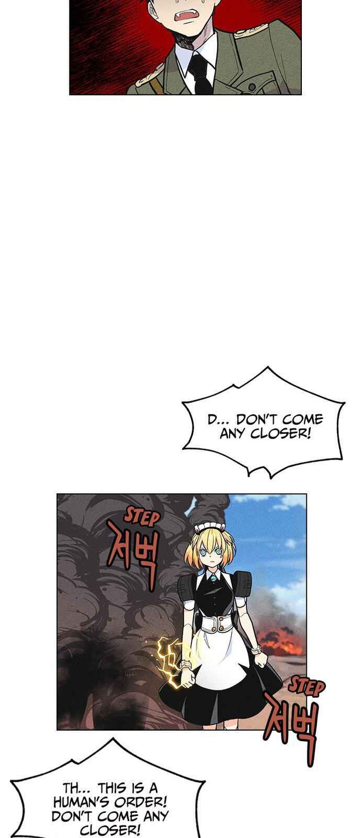 Housekeeper Chae Yong Taek Chapter 7 Page 49