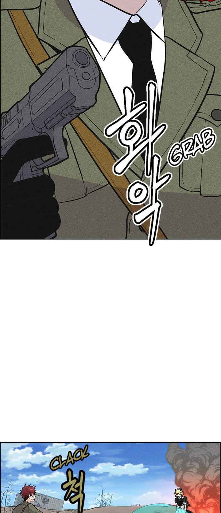 Housekeeper Chae Yong Taek Chapter 7 Page 51