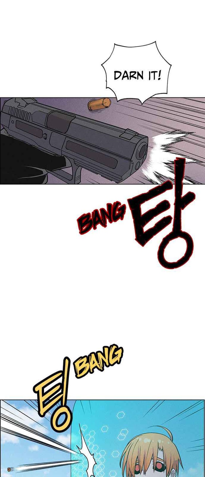 Housekeeper Chae Yong Taek Chapter 7 Page 54