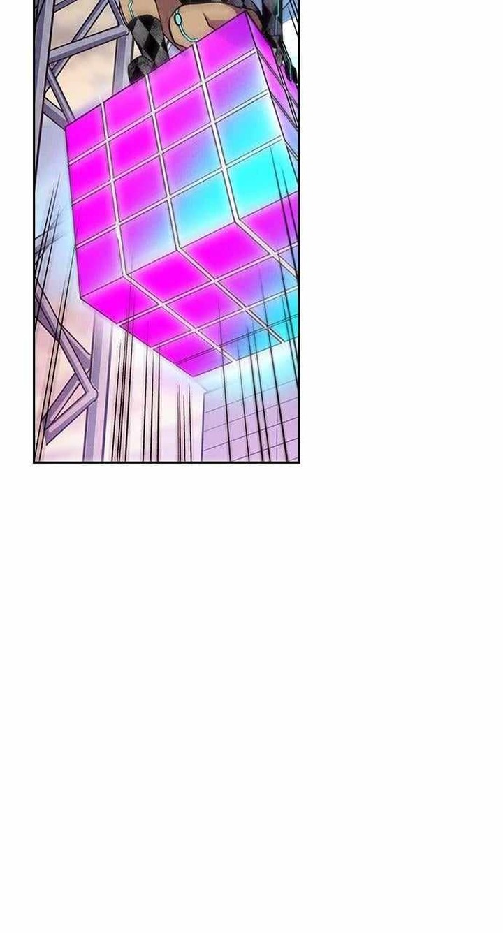 Housekeeper Chae Yong Taek Chapter 73 Page 32