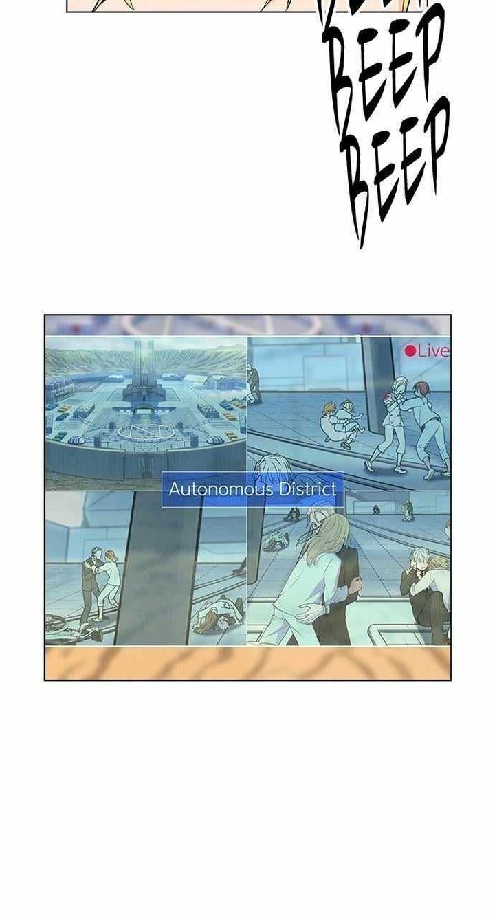 Housekeeper Chae Yong Taek Chapter 73 Page 42